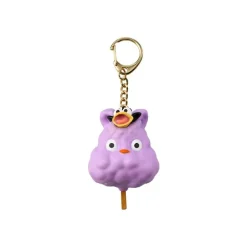 Boh Mouse Cotton Candy Keychain - Spirited Away