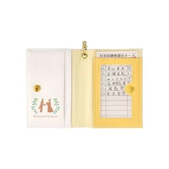 Book-Shaped Wallet - Whisper Of The Heart