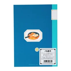Carnet De Notes B6 Calcifer - Howl'S Moving Castle