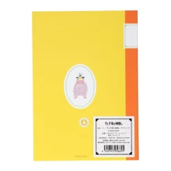 Carnet De Notes B6 Knitting Lesson - Spirited Away