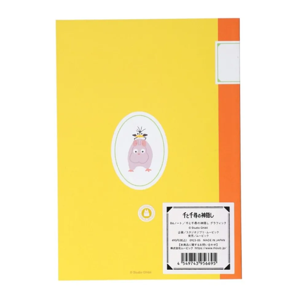 Carnet De Notes B6 Knitting Lesson - Spirited Away