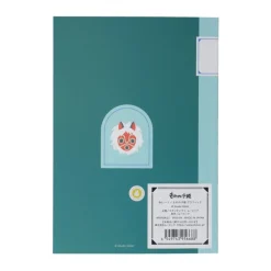 Carnet De Notes B6 Kodama - Princess Mononoke