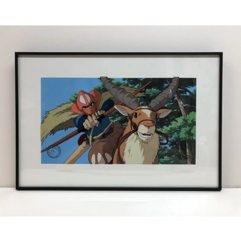 Cel Art Ashitaka Goes To Battle - Studio Ghibli