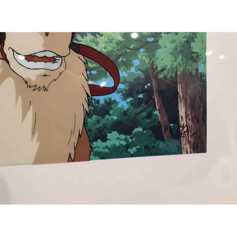 Cel Art Ashitaka Goes To Battle - Studio Ghibli