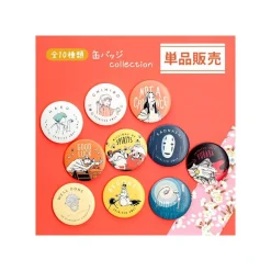 Chihiro Anniversary Badges - Spirited Away