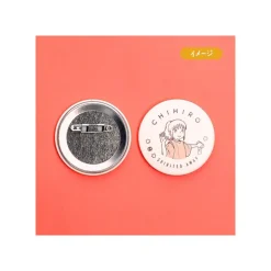 Chihiro Anniversary Badges - Spirited Away