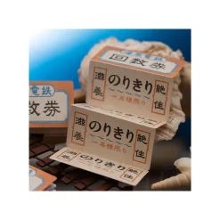 Chihiro Mini Notepad Block Train Ticket - Spirited Away