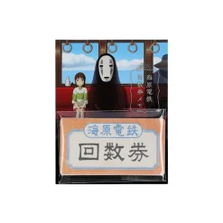 Chihiro Mini Notepad Block Train Ticket - Spirited Away