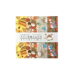 Chiyogami Paper Autumn - My Neighbor Totoro