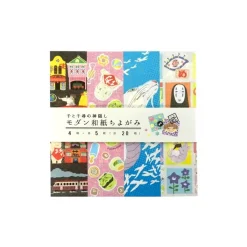 Chiyogami Paper- Spirited Away