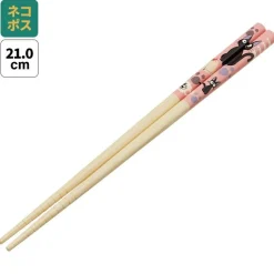 Chopsticks 21 Cm Jiji Footprints - Kiki'S Delivery Service