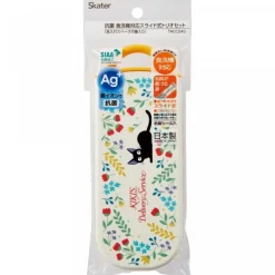 Chopsticks Spoon Fork Box Set Botanical Garden - Kiki'S Delivery Serv