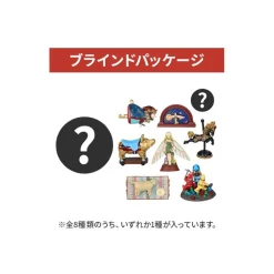 Collection 1 Blind Figurine Chikyuuya - Whisper Of The Heart