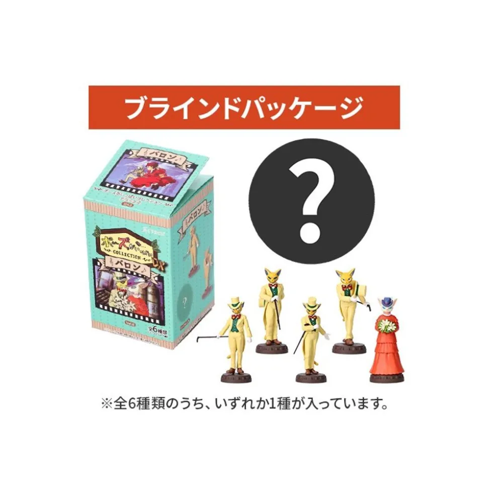 Collection Baron Assorted 6 Figurines- Whisper Of The Heart