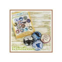 Collection Box 14 Name Tags Beige Color- Studio Ghibli