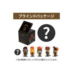 Collection Calcifer Assorted 6 Rings - Howl'S Moving Castle