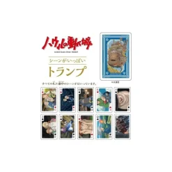 Collection Card - Howl'S Moving Castle