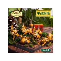 Collection Fox Squirrel Assorted 6 Figurines - Castle In The Sky