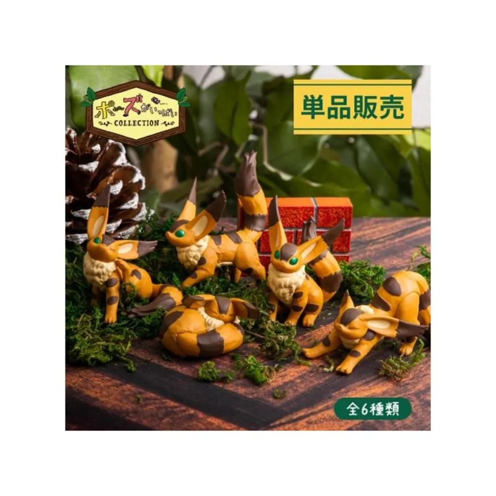 Collection Fox Squirrel Assorted 6 Figurines - Castle In The Sky