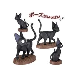 Collection Jiji 1 Blind Figurine- Kiki'S Delivery Service