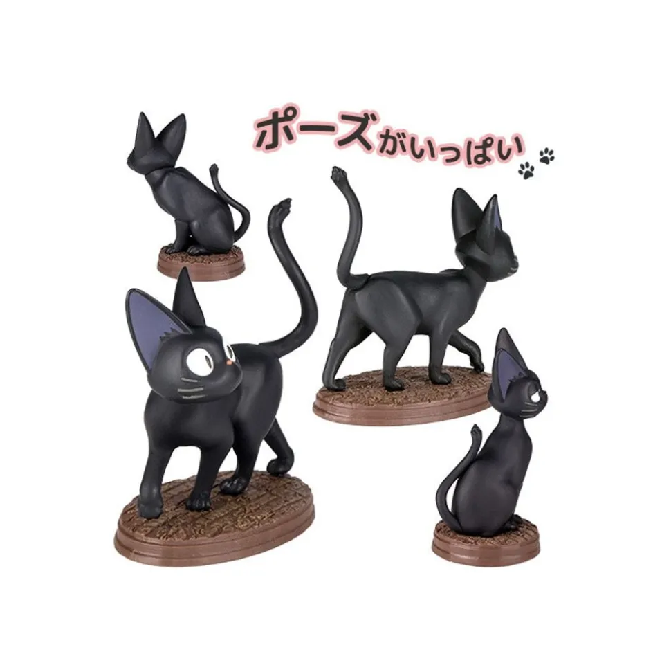 Collection Jiji Assorted 6 Figurines - Kiki'S Delivery Service