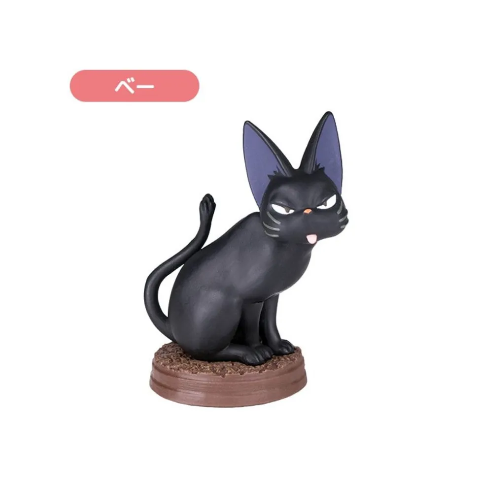 Collection Jiji Assorted 6 Figurines - Kiki'S Delivery Service