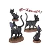 Collection Jiji Assorted 6 Figurines - Kiki'S Delivery Service