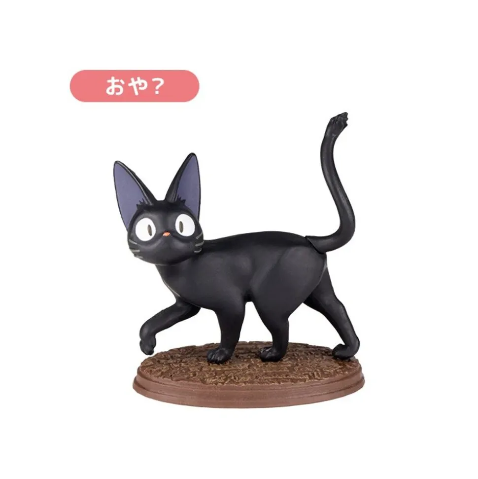 Collection Jiji Assorted 6 Figurines - Kiki'S Delivery Service