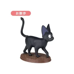Collection Jiji Assorted 6 Figurines - Kiki'S Delivery Service