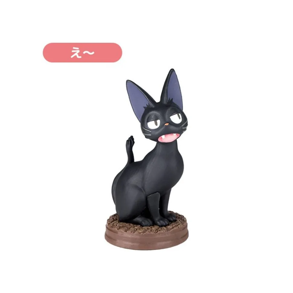 Collection Jiji Assorted 6 Figurines - Kiki'S Delivery Service