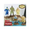Collection Marco 1 Blind Figurine- Porco Rosso