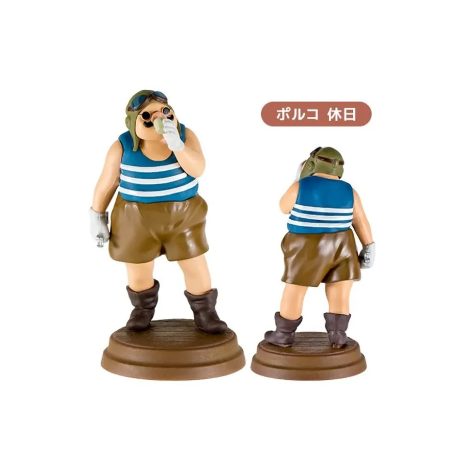 Collection Marco 1 Blind Figurine- Porco Rosso