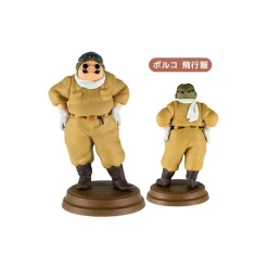 Collection Marco Assorted 6 Figurines- Porco Rosso