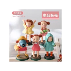 Collection Mei 1 Blind Figurine - My Neighbour Totoro