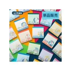 Collection Of 24 Mini Memo Set - Studio Ghibli
