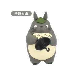 Collection Totoro 02 1 Blind Figurine - My Neighbor Totoro
