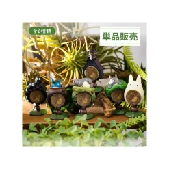 Collection Totoro 1 Blind Ring - My Neighbor Totoro