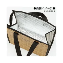 Cooler Bag Autumn - My Neighbor Totoro