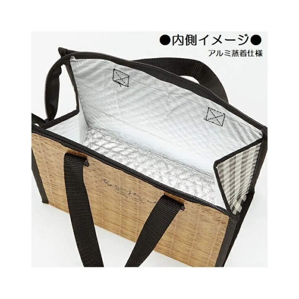 Cooler Bag Autumn - My Neighbor Totoro