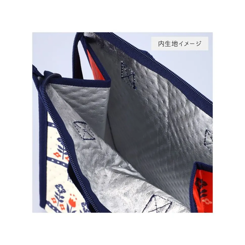 Cooler Bag Rasberry Collection - My Neighbor Totoro