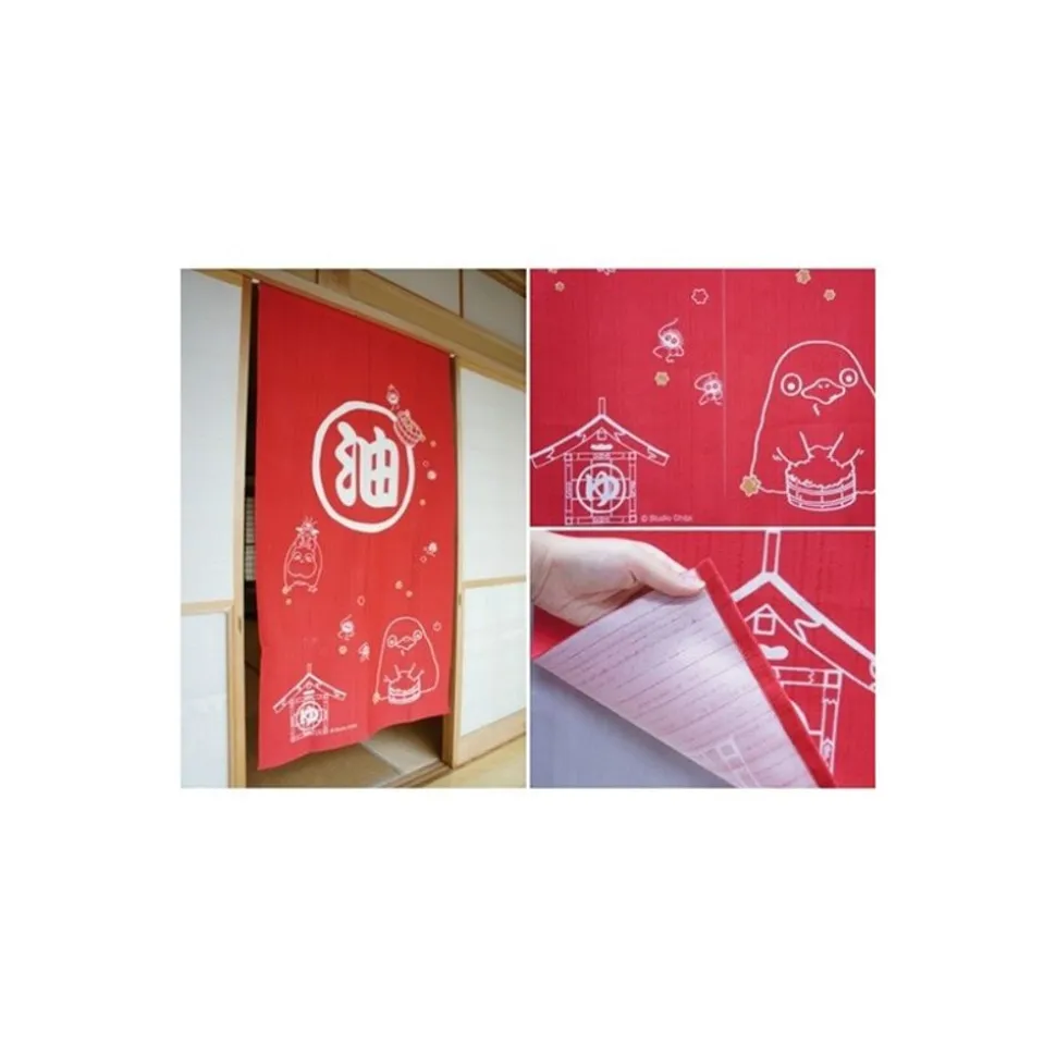 Curtain Aburaya Red - Spirited Away
