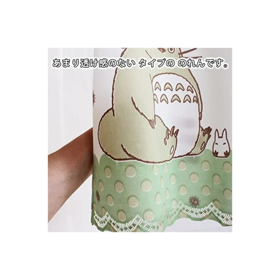 Curtains Totoro & Forest - My Neighbor Totoro