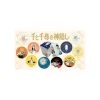 Display Of 10 Chihiro Anniversary Badges - Spirited Away