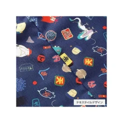Drawstring Bag Mysterious Street - Spirited Away
