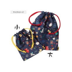 Drawstring Bag Mysterious Street - Spirited Away
