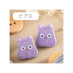 Earrings Embroidery Serie Boh Mouse - Sprited Away