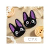 Earrings Embroidery Serie Jiji - Kiki'S Delivery Service