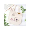 Embroidery Canvas Tote Bag The Path Of Twos - Whisper Of The Heart