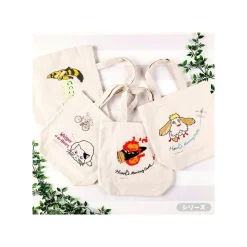 Embroidery Canvas Tote Bag Silent World - Castle In The Sky