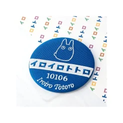 Embroidery Compact Mirror Bus Stop -My Neighbor Totoro